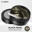 24k ouro remendos de olho colágeno coreano endurecimento macio cuidados com os olhos hidrogel relaxar algas verdes olhos máscara hidratante hidratante