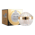 Creme Facial Iluminador Nicotinamida para Mulheres, Hidratante Profundo, Anti-Rugas, Uniformizador do Tom de Pele, Firmador, 50g
