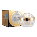 Creme Facial Iluminador Nicotinamida para Mulheres, Hidratante Profundo, Anti-Rugas, Uniformizador do Tom de Pele, Firmador, 50g